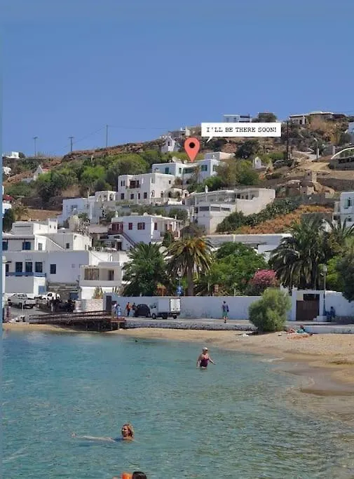 Garden House Of Mykonos Appartement Mykonos Town