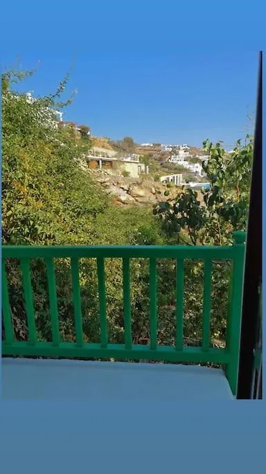 Garden House Of Mykonos Appartement Mykonos Town